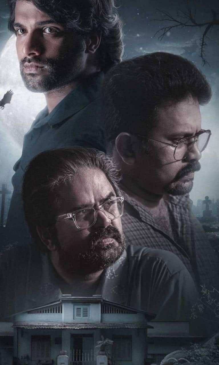 FilmyFriday: Manichitrathazhu: A classic psychological thriller, weaved  with elements of horror | Malayalam Movie News - Times of India