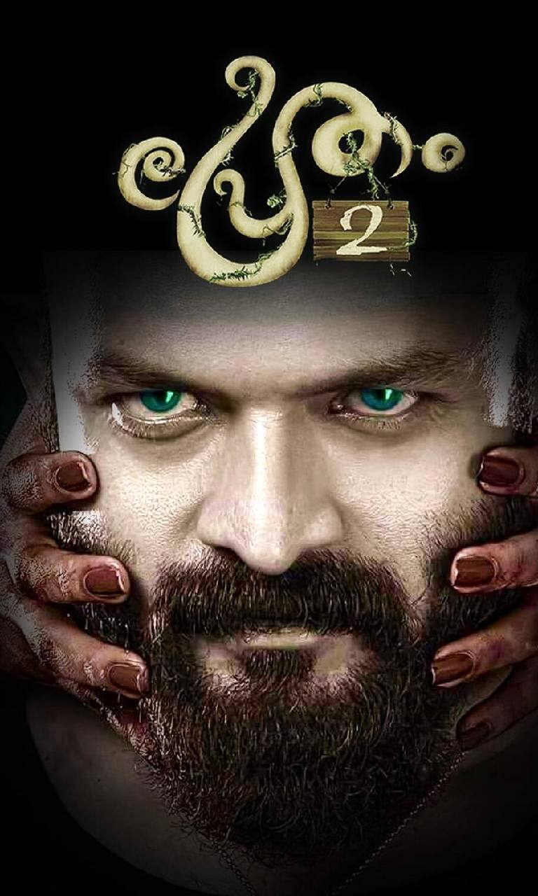 Pretham 2 Review: Jayasurya and a few cool ideas make this a watchable flick