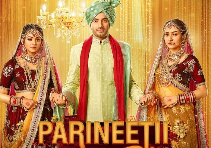 आखिरी पायदान पर है परिणीति (Parineetii)