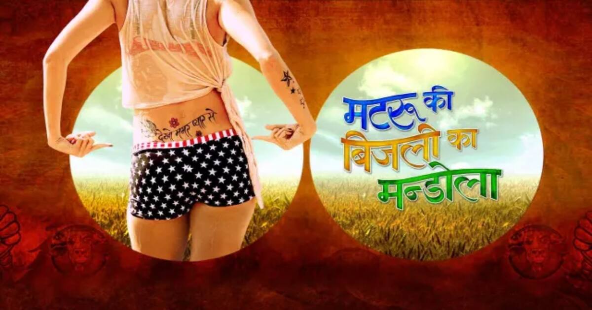 Top 11 weirdest Bollywood movie names will leave you scratching your heads
