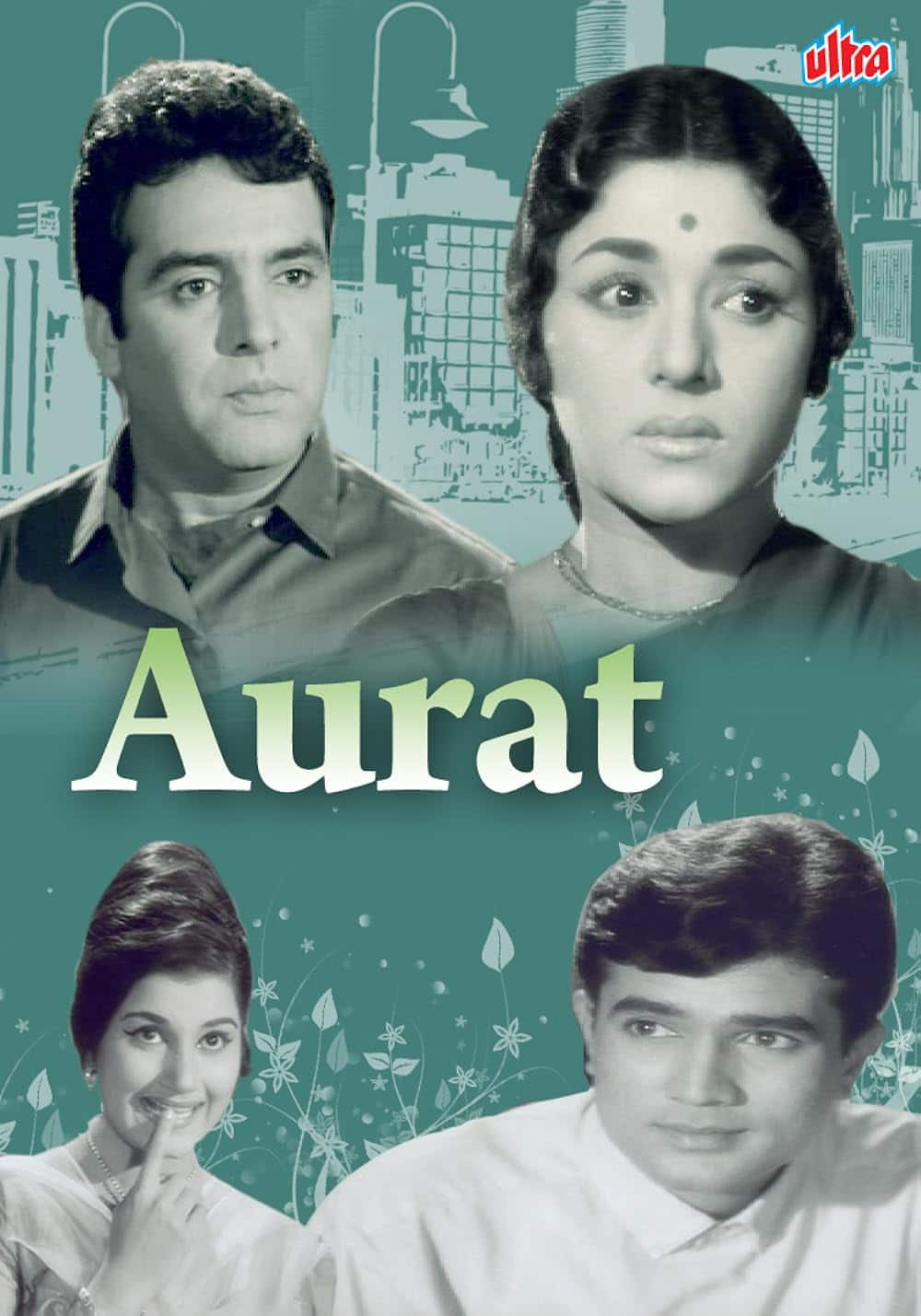 Aurat - Film Cast, Release Date, Aurat Full Movie Download, Online MP3 ...