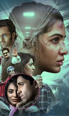 सस्पेंस और थ्रिलर से भरपूर हैं साउथ की 8 फिल्में