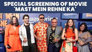 'Mast Mein Rehne Ka' Screening: Jackie Shroff, Neena Gupta, Masaba and others grace the event in style