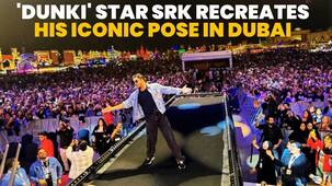 Dunki: Shah Rukh Khan’s iconic pose in Dubai leaves fans in awe as he promotes his new movie