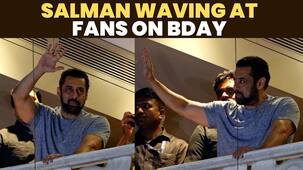 सलमान खान ने बालकनी में आकर फैंस को कहा, 'शुक्रिया', यूं मनाया जश्न