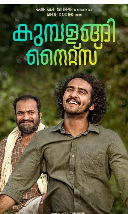 Kumbalangi nights online prime