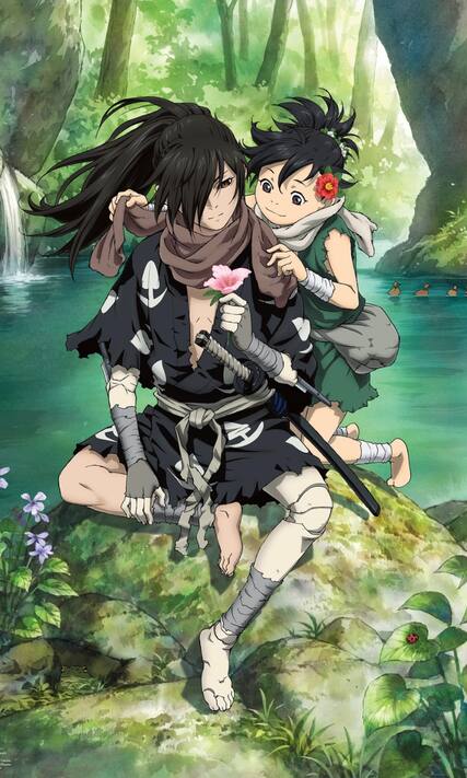 Prime Video: Dororo