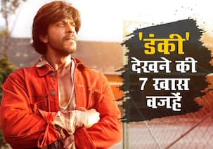 इन 7 वजहों से खास है शाहरुख खान की मूवी 'डंकी', जानकर तुरंत बुक करा लेंगे टिकट