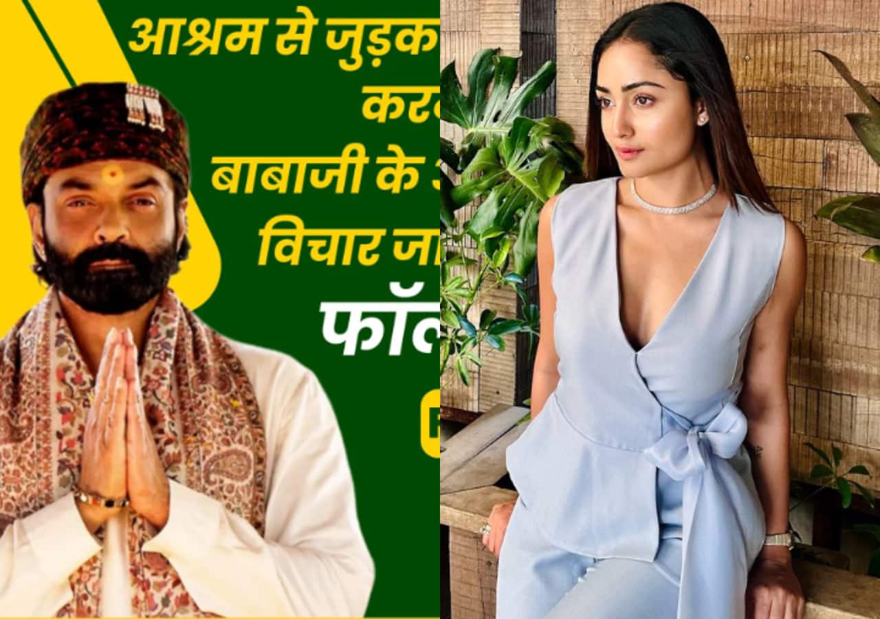 Aashram 4: Tridha Choudhury excited for the new season of Bobby Deol's web series; reveals fans call her Babita Bhabhi