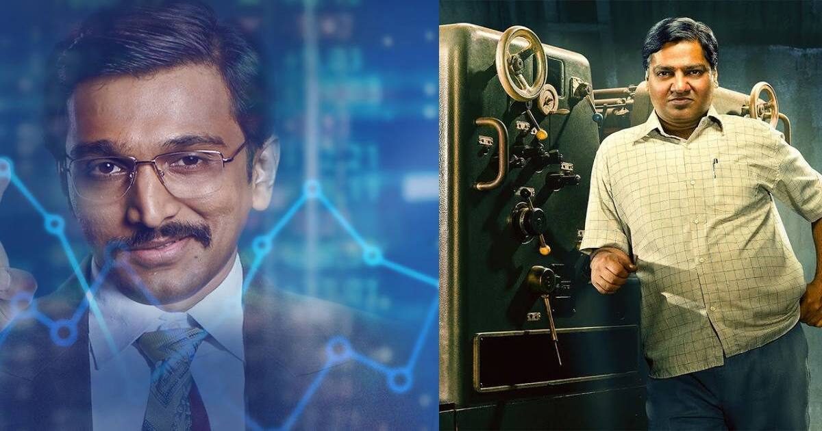 Top 10 movies, web series based on reallife scams available to watch