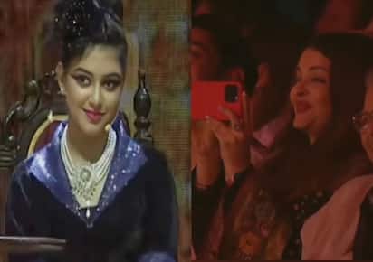 Aaradhya Bachchan performed with new hairstyle in school, Watch video :  आराध्या बच्चन ने स्कूल में नए हेयरस्टाल में किया परफॉर्म, देखें वीडियो