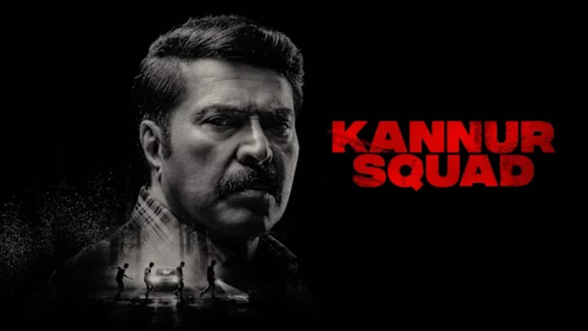 Gultoo - Official Trailer | Kannada Movie News - Times of India