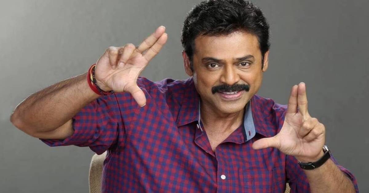 Top 10 Venkatesh Daggubati movies to watch on Disney Plus Hotstar and