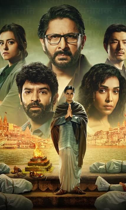 Jeeva Kasthooriman Episode Kasthooriman In Hotstar Top 10 Most