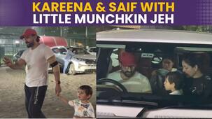 करीना कपूर खान और सैफ अली खान बेटे जेह संग हुए स्पॉट, पटौदी फैमिली ने बिताया क्वॉलिटी टाइम