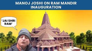 Ram Mandir Inauguration: Manoj Joshi's heartfelt words on Ayodhya will leave you inspired [Watch Video]