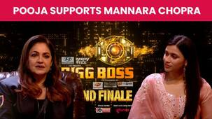 Bigg Boss 17 Promo: फिनाले से पहले मन्नारा चोपड़ा को सपोर्ट करती दिखीं पूजा भट्ट, देखें वीडियो