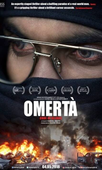 Omerta hotstar hot sale