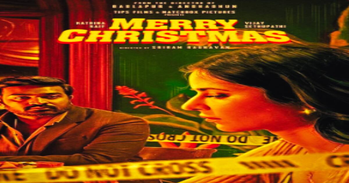 Did you know Merry Christmas and these other Indian movies don't have ...