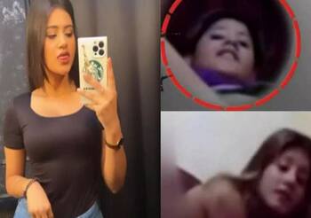 Bhojpuri Actress MMS leaked Before Anjali Arora and Akshara Singh  