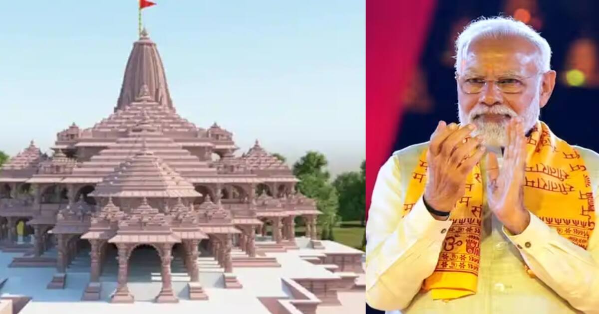 Ayodhya Ram Mandir Inauguration: Here's the schedule of the Pran ...