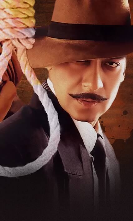 The legend of cheap bhagat singh amazon prime