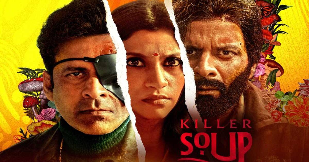 Vous avez adoré la soupe tueuse ?  Regardez maintenant ces 10 meilleurs films et séries de Manoj Bajpayee sur OTT