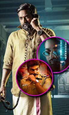 'मैरी क्रिसमस' रिलीज से पहले ओटीटी पर देख डालें विजय सेतुपति की ये 10 फिल्में