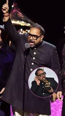 क्या होता है ग्रैमी अवॉर्ड? जिसमें गूंजा शंकर महादेवन का नाम