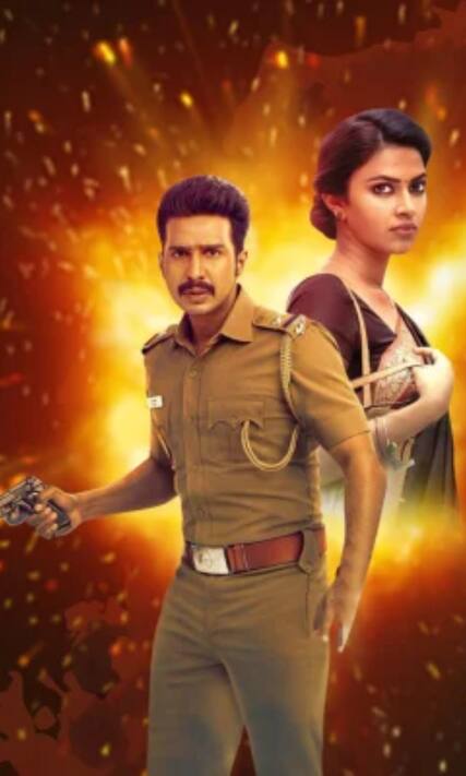 Ratsasan hotstar online