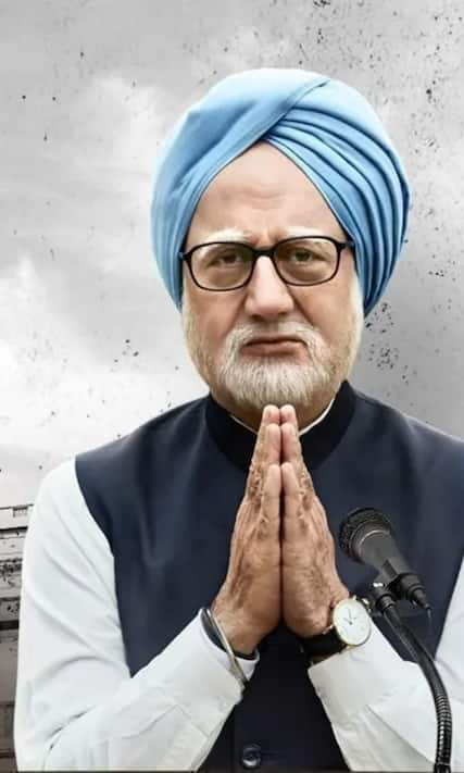 Accidental prime minister 2025 watch online netflix