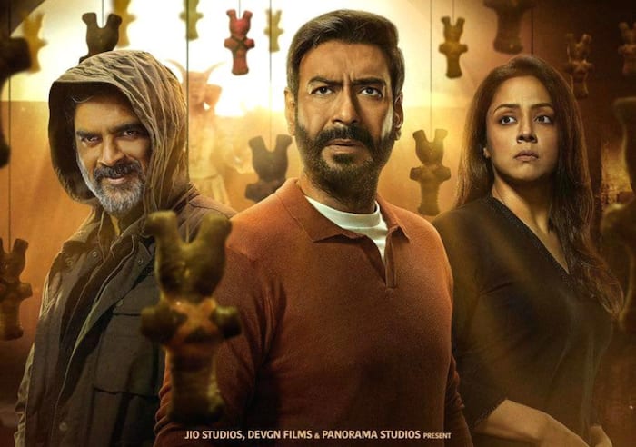 शैतान (Shaitaan)