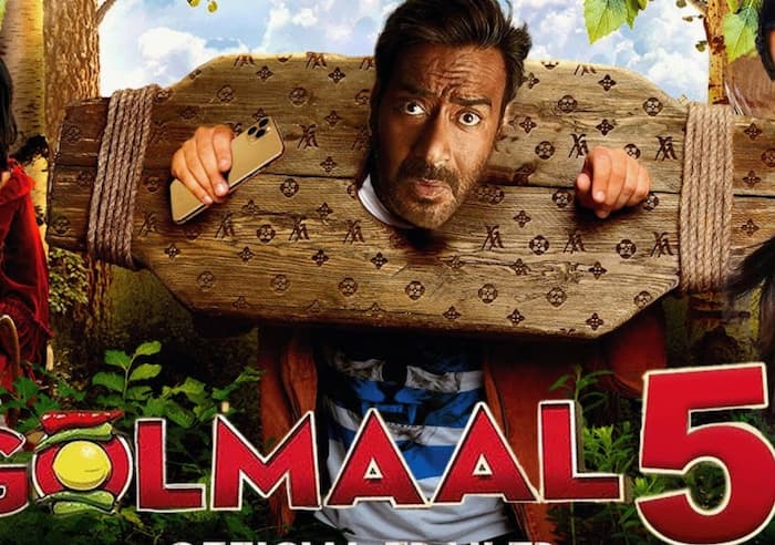 गोलमाल 5 (Golmaal 5)