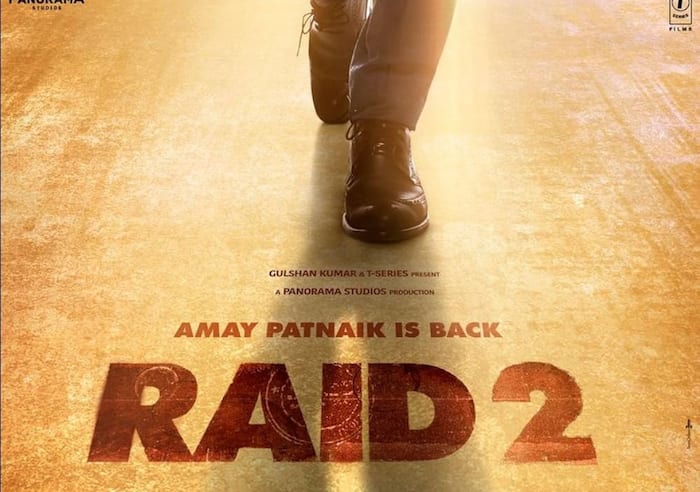 रेड  2 (Raid 2)
