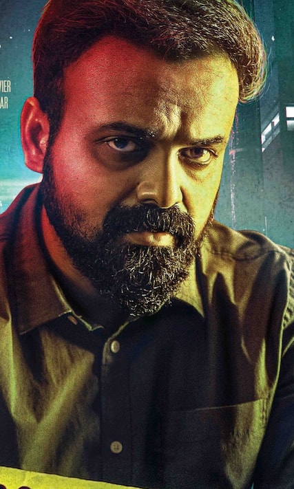 Top 10 underrated South Indian crime thrillers on Netflix Amazon