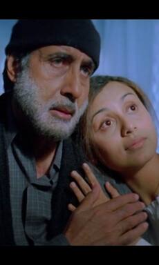 Black on OTT: Amitabh Bachchan, Rani Mukerji starrer releases on THIS platform; check interesting trivia 