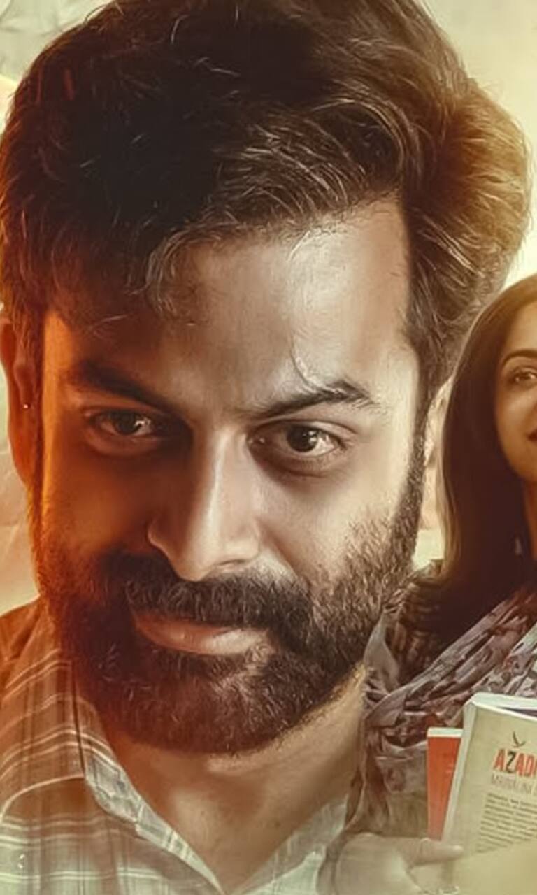 Upcoming Malayalam Movies To Watch This Week On Netflix, Prime Video, Zee5,  Manorama Max And More