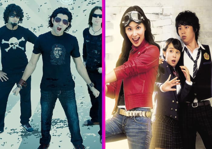 रॉक ऑन (Rock on)