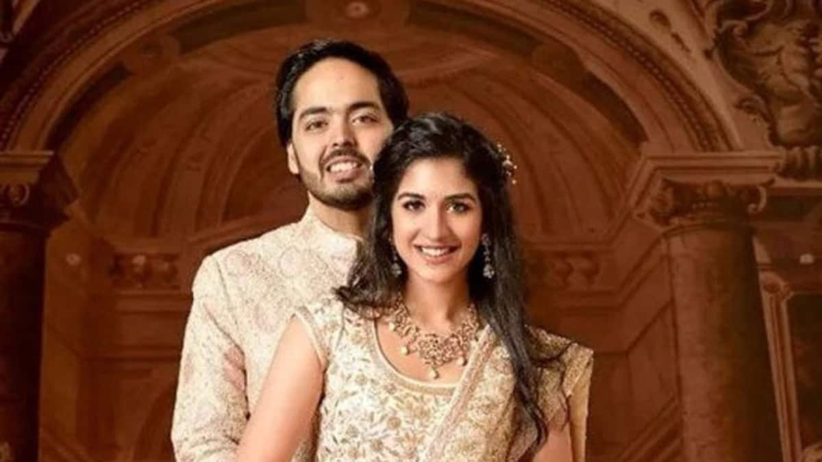 Anant Ambani, Radhika Merchant Wedding: All The Gorgeous Looks Of The ...