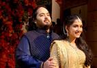 Anant Ambani and Radhika Merchant Wedding: This thoughtful gesture by the families is sure to win your hearts