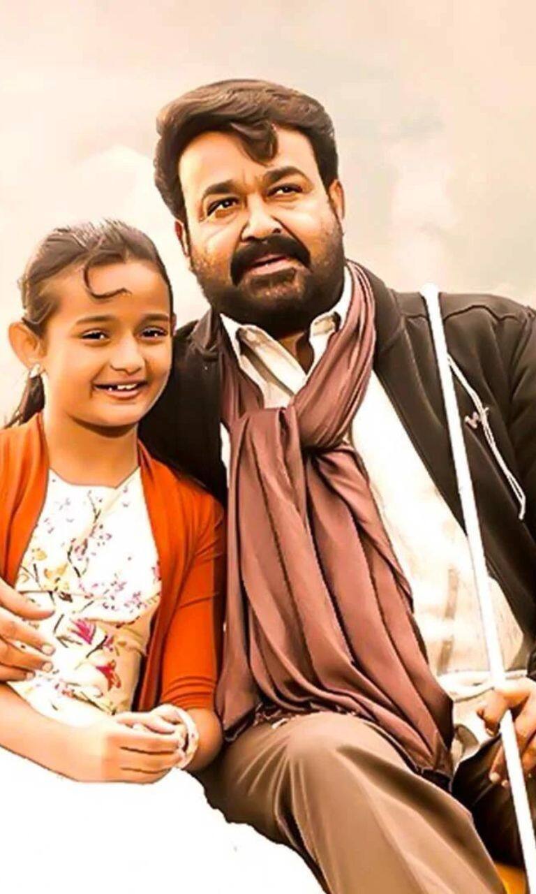 Stream Mohanlal Senses The Killer In The Crowd | Oppam OST | Oppam BGM |  Thriller BGM by MR.WHOAREYOU | Listen online for free on SoundCloud