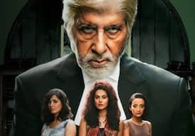 bollywoodlife.com top news