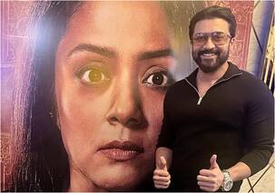 'शैतान' रिलीज होते ही सूर्या ने लुटाया ज्योतिका पर प्यार, पोस्ट पढ़कर लोग बोले, 'इसे कहते हैं जेंटलमैन'