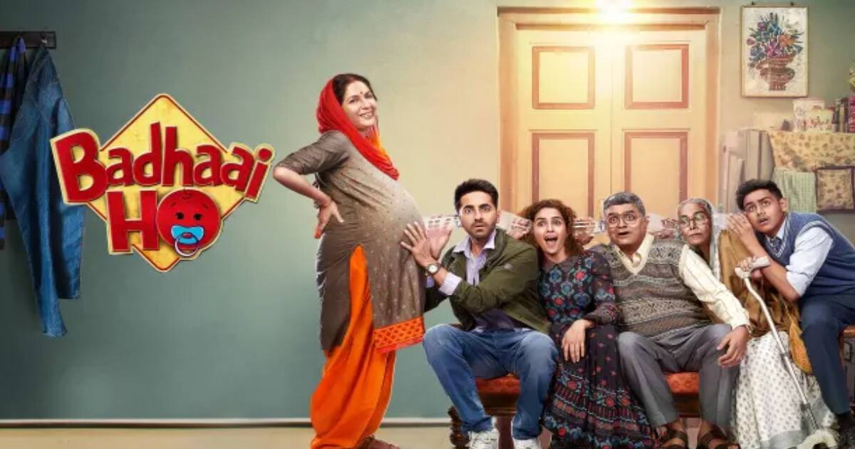 comedy movies to watch with family on ott
