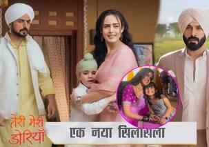 Top 5 TV News: आयशा सिंह ने ऑनस्क्रीन 'बेटी' संग मचाया धमाल, तेरी मेरी डोरियां में लीप के बाद आएगा धांसू ट्विस्ट