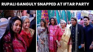 Anupamaa fame Rupali Ganguly and other TV stars attend Rajan Shahi's Iftar party [Watch Inside Video]