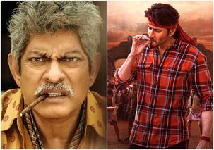 महेश बाबू की 'गुंटूर कारम' कर पछताए जगपति बाबू, कहा, 'शूटिंग पूरी करना भारी पड़ गया'