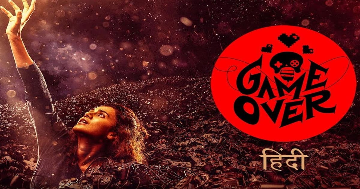 Top 10 psychological thrillers on Disney Plus Hotstar, Netflix and more OTT