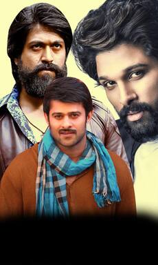 आखिर कौन है साउथ इंडस्ट्री का सबसे 'अमीर' एक्टर?