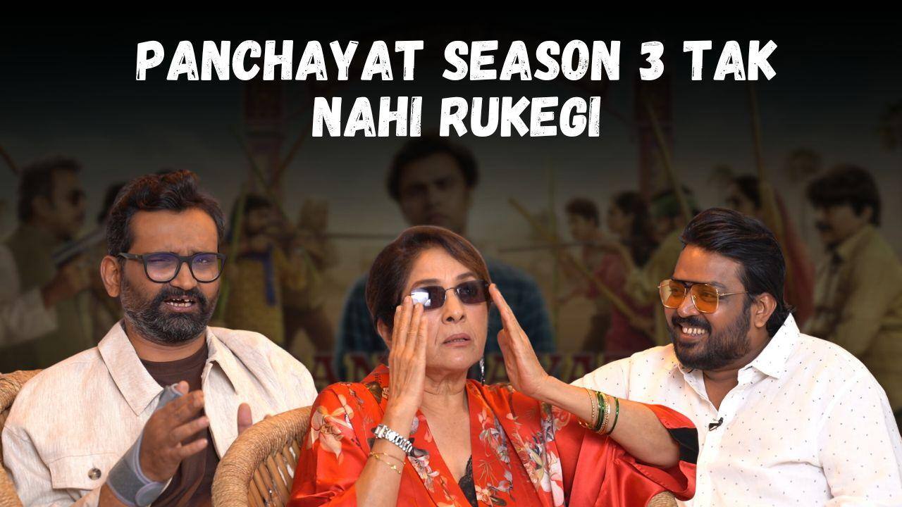 Exclusive: पंचायत 3 के बाद मेकर्स सीजन 4 पर शुरू कर देंगे काम, डायरेक्टर बोले- 'सीजन 5 और 6 भी आ सकता है'